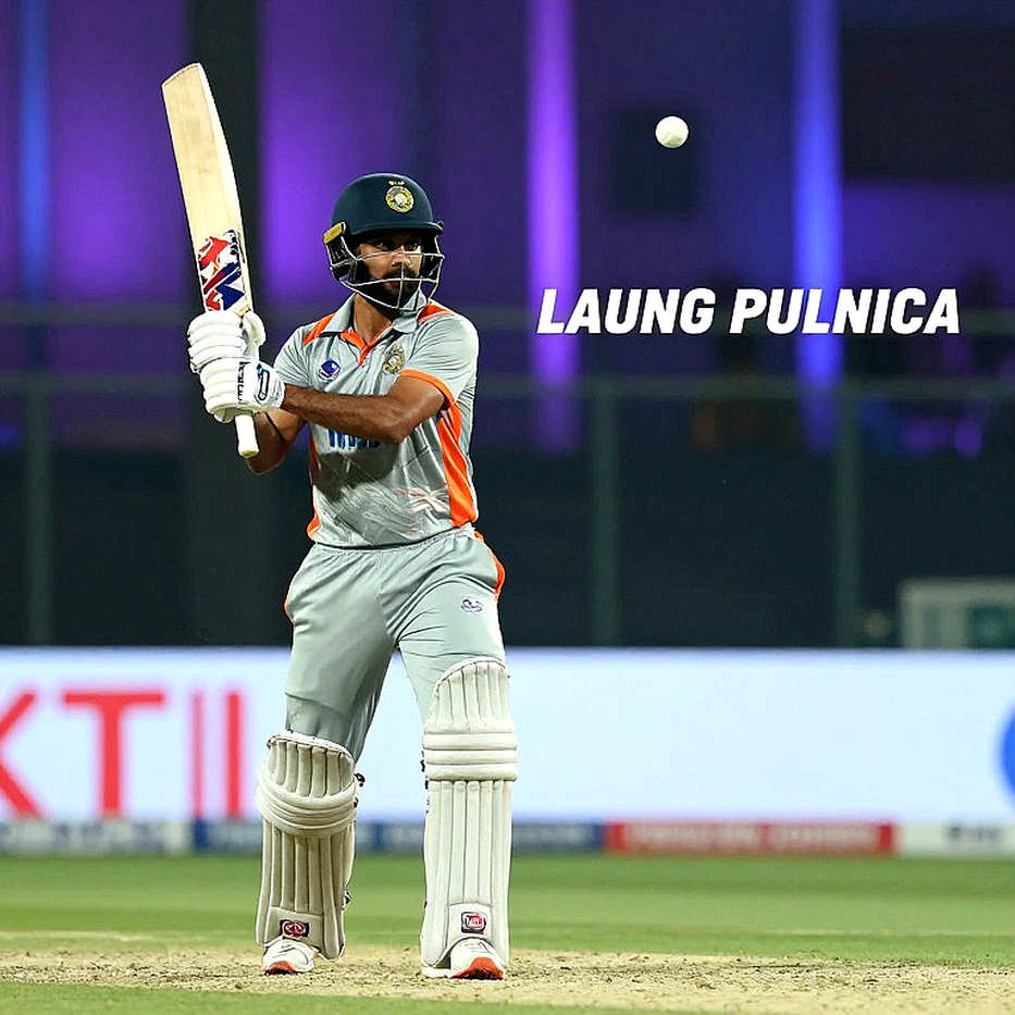 The Eleventh Over in Muscat: Bangladesh's Complaint Is About a Ledger, Not an Umpire