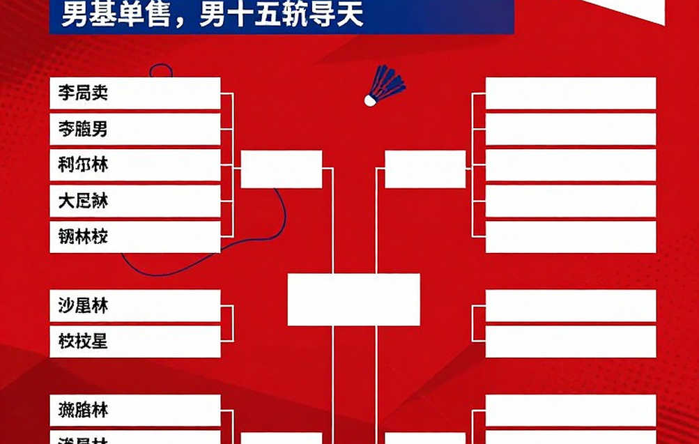 Sindhu Took Game One, Then Lost 23-42: The Paris Scoreboard That Hides the Real Gap Sindhu Took Game One, Then Lost 23-42: The Paris Scoreboard That Hides the Real Gap